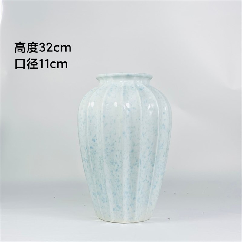 景德镇陶瓷花瓶【浅色菱形撒釉】阿媛