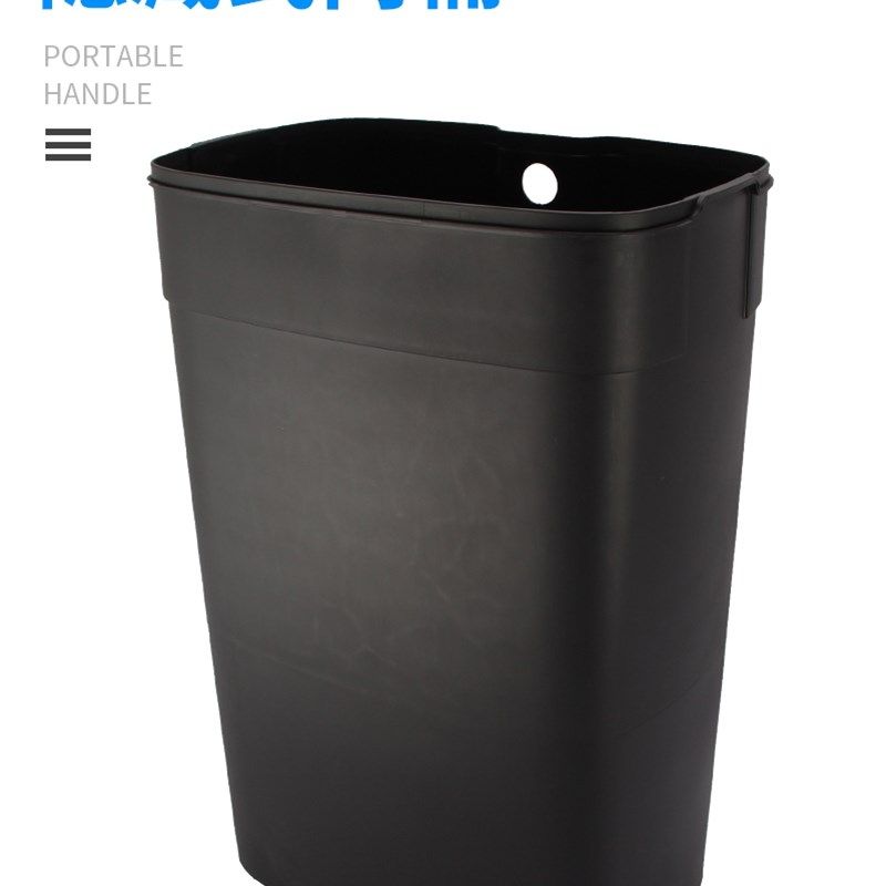 内桶50L不锈钢垃圾桶PP塑胶内桶配件家庭线垃圾桶配件 踩踏板20L