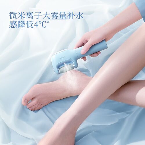 小适电动智能水光喷雾修足器磨脚器后跟去死皮老茧家用修脚搓脚器
