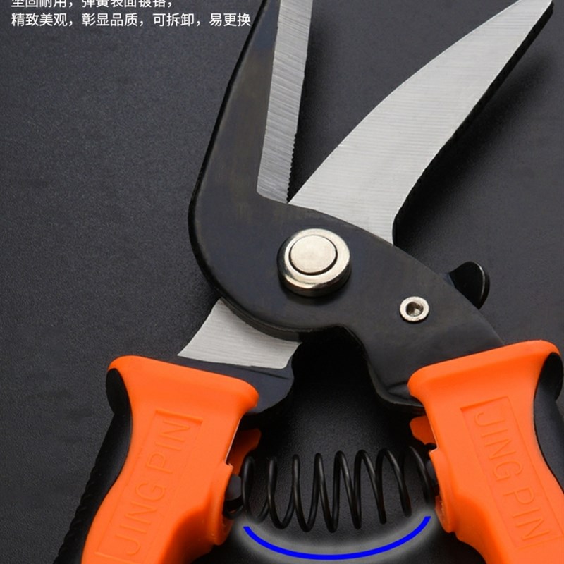 铁皮剪工业级直头弯头铁剪刀多功能强力航空金属铝扣板龙骨不锈钢