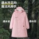 儿童雨衣2024新款 全身防水防雨女童旅游男童宝宝幼儿园连帽雨披单