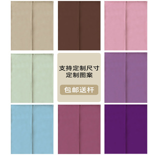 简约纯色门帘隔断窗定制免打孔布帘子卧室挂帘厨房化妆室遮挡半帘