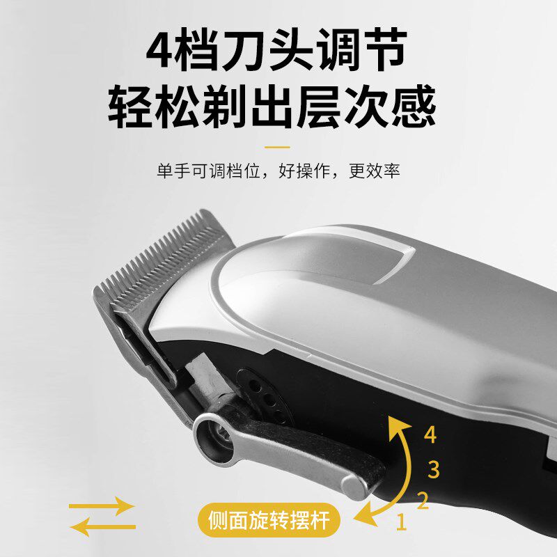 专业宠物剃毛器狗狗电推剪j金毛大型犬大功率电推子机宠物店专用