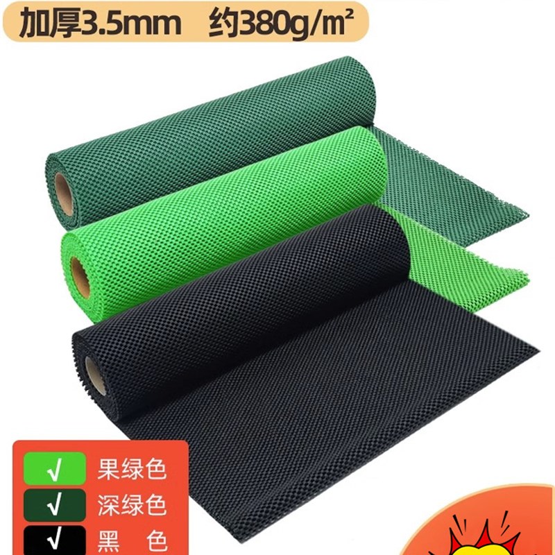 超市水果铺垫泡沫垫 防滑生鲜蔬菜垫 水果店陈列专用简约PVC地垫