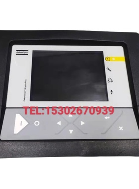 阿特拉斯螺杆式空压机控制器1900520022电脑板控制面板特惠包邮