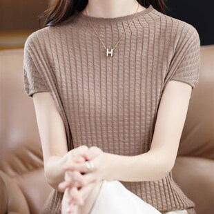 高级感针织短袖女t恤2023夏季短款法式洋气无袖落肩背心宽松上衣