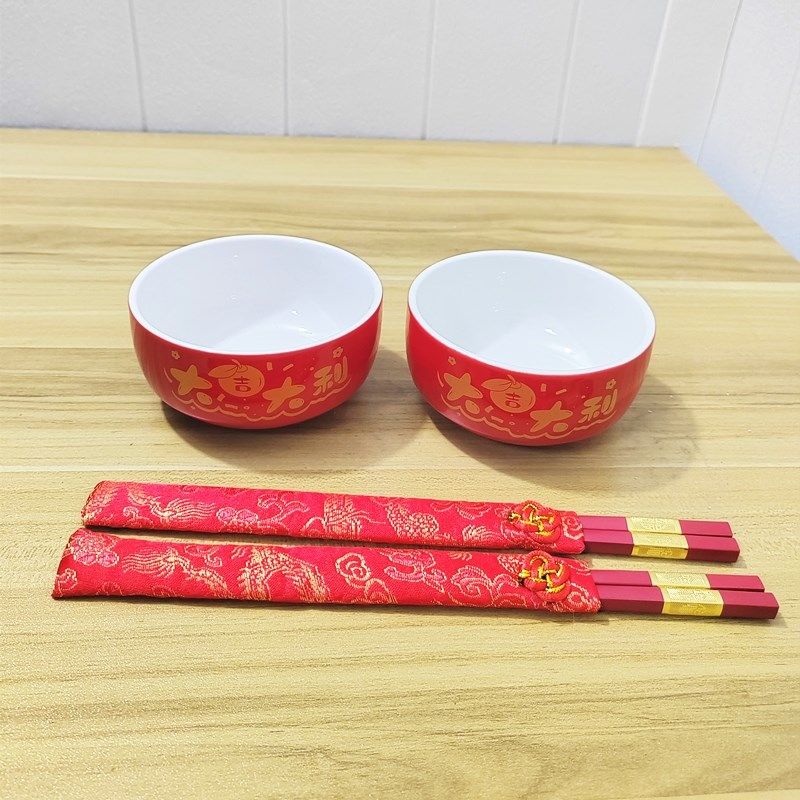新款大吉大利家用陶瓷碗加厚米饭碗小汤碗结婚乔迁出花园餐具小碗,节庆用品/礼品,喜碗/敬茶杯,淘宝优惠券,粉丝福利购,淘宝优惠卷