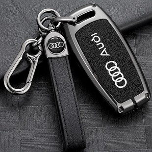 A4L汽车钥匙套扣壳包 18年A6L 适用奥迪老款
