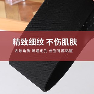 加厚神器后背搓澡巾搓泥刷擦背长条洗澡巾强力沐浴巾 瑰匠升级款