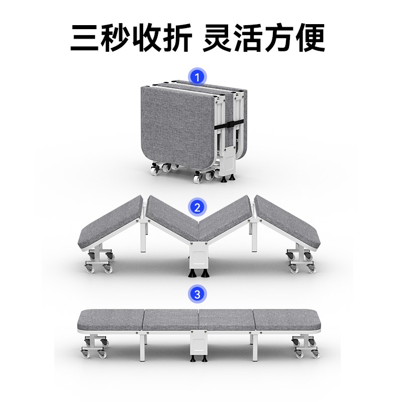 办公室午休折叠床不占地方的床工地睡觉神器空间夜班值班隐形医院