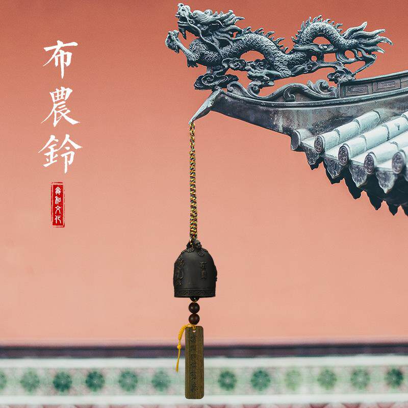 纯铜铃铛古朴铜铃西藏布农铃复古手工编织家居挂饰创意户外风铃