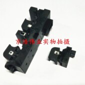 X55左前玻璃升降器开关 北京汽车 北汽绅宝D50 主开关升降机开关