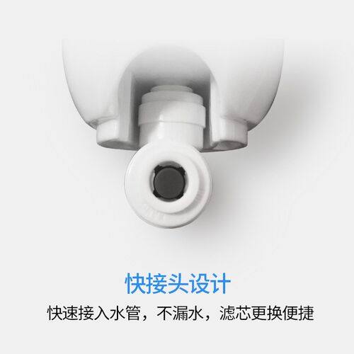 龙巍净水器小T33阻垢后置大T33阻垢快接口活性炭除余氯除水垢滤芯