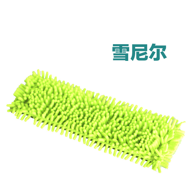 雪尼尔拖把头平拖配套拖把头吸尘雪尼尔拖头替换替换平板拖头
