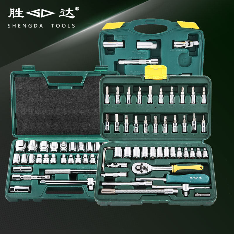 胜达工具 套筒工具套装 汽修机修6角型套筒工具箱 外六角套筒头子