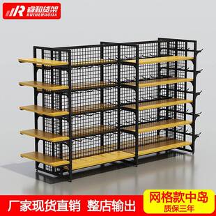 名创款货架子双面中岛柜优品饰精品店文具母婴用品宠物挂钩陈列架