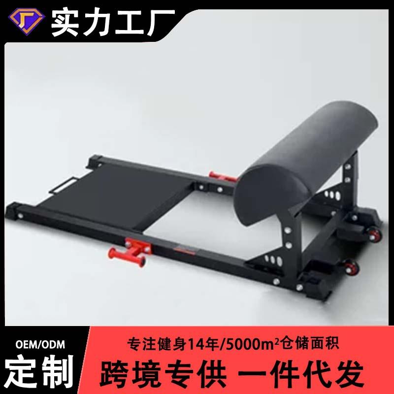 家用提臀机专业臀冲器械加强腰腹肌核心臀桥训练器提臀臀推机