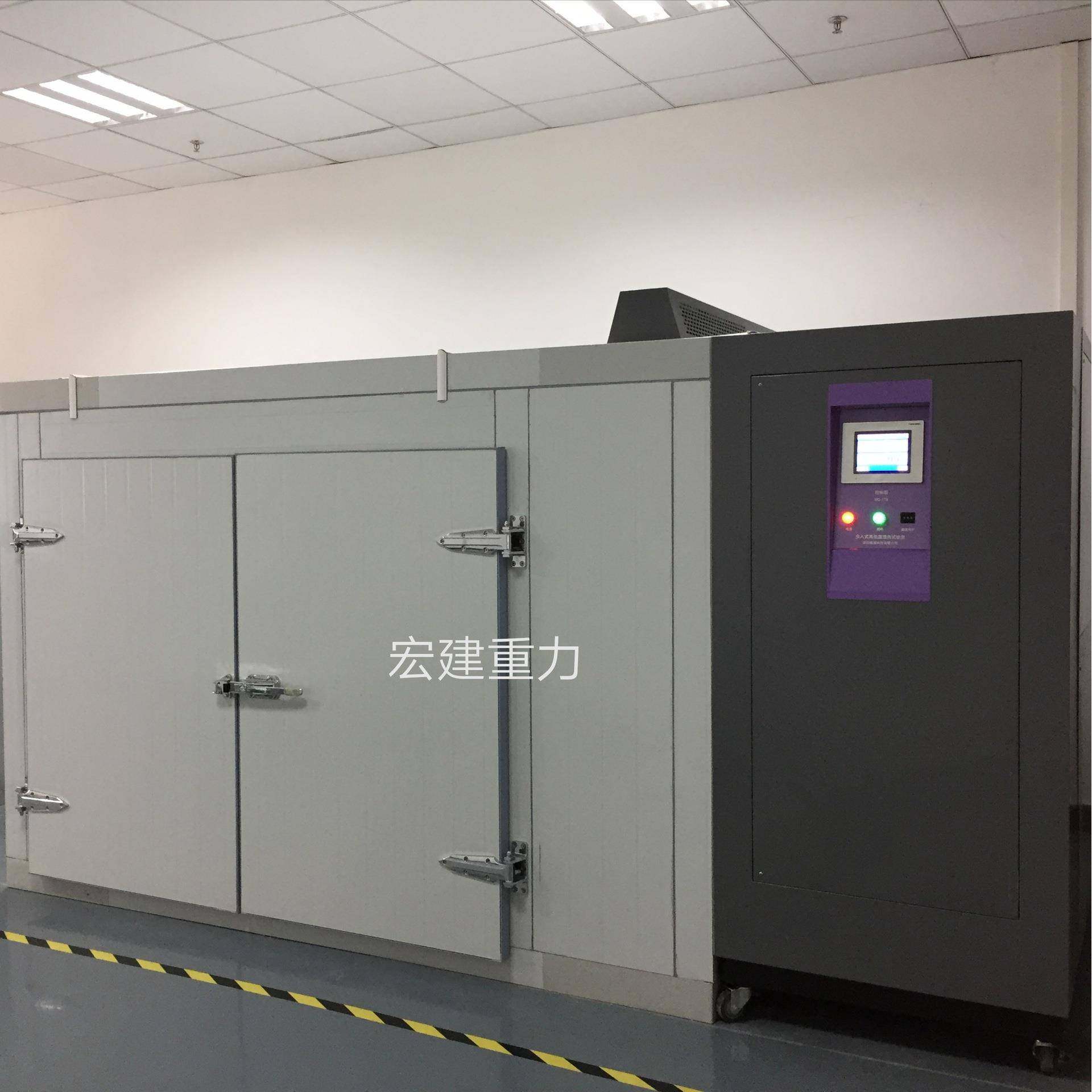 厂家制造恒温老化箱智能老化实验房质量可靠咨询业务报价为准,工业油品/胶粘/化学/实验室用品,其他实验室设备,淘宝优惠券,粉丝福利购,淘宝优惠卷