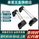 Y合达XAH11 L150L200L250L300L400L500L600管形拉手 圆管斜拉型