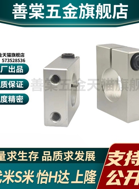 Y合达GEC01-D8 10 12 13 15 16 18 20 25 30 40-H15 20 25 30 40