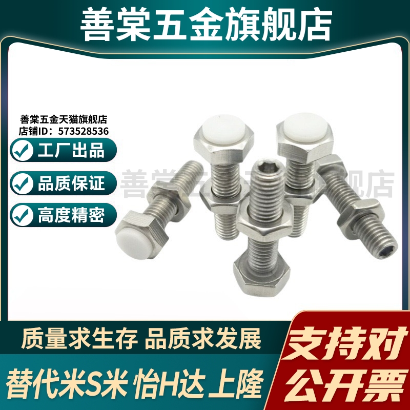 YI合达TDC16-M5-L16/L20/L25/L30/L35/L40/L45/L50尾部内六角孔型