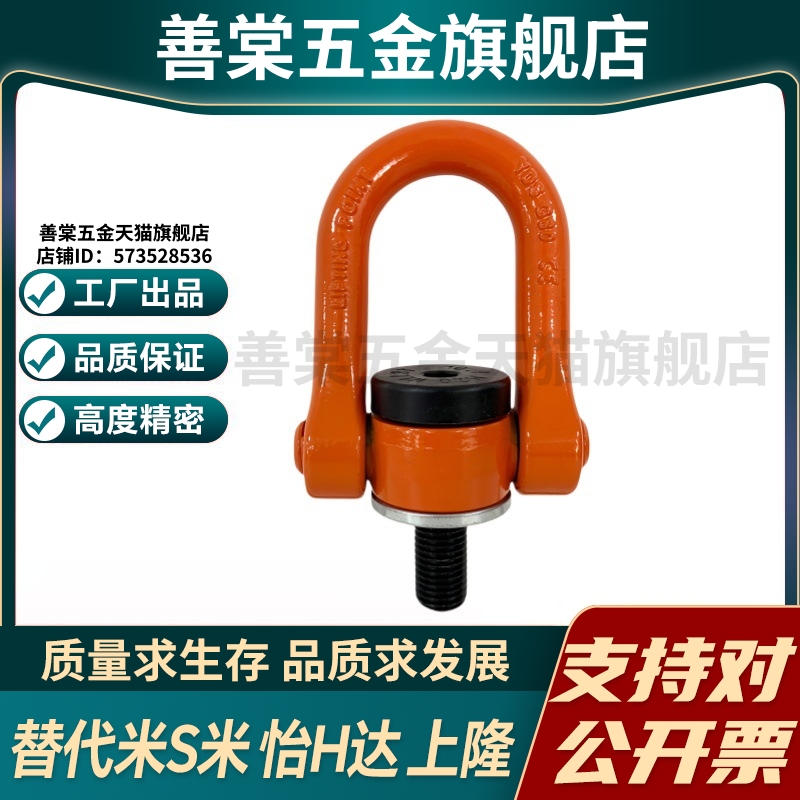 Y合达 TCC13-0.5T0.7T1T1.5T2T2.5T3T4.5T5T7.3T8T10T12.5T15T16T