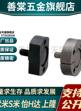 WHH06-M3/M6/M8/M10/M12/M16/M20/22 外螺纹浮动接头