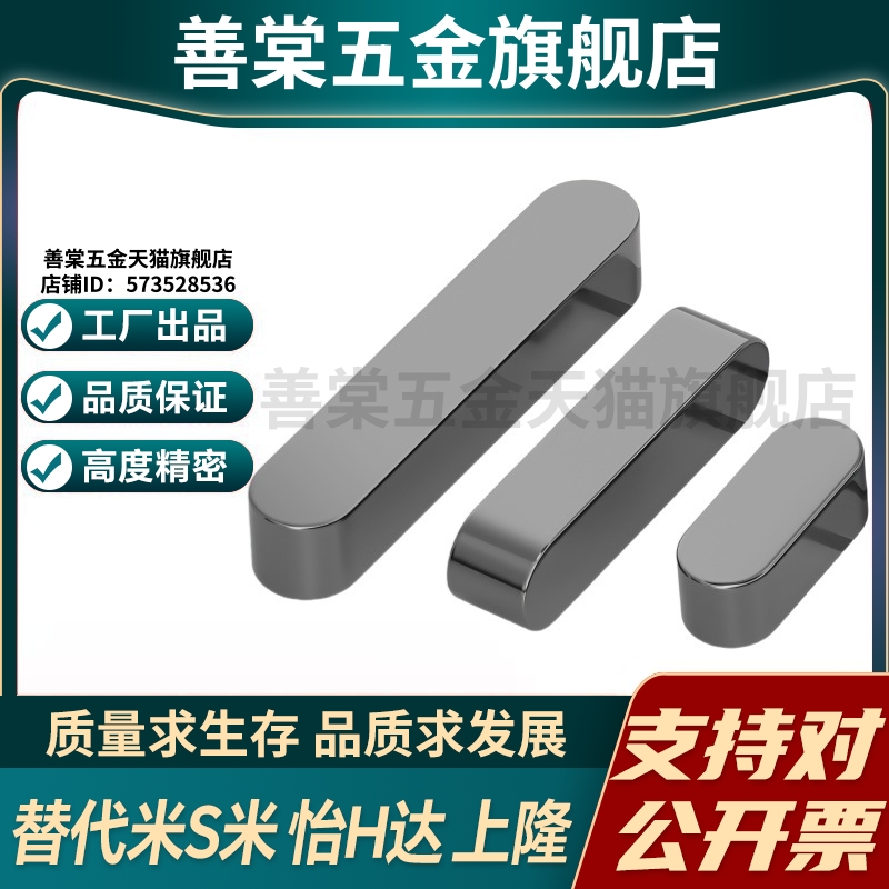 Y合达BLC01-B10-L15L16L18L20L22L25L28L30L32L35L40L45L50L55L60