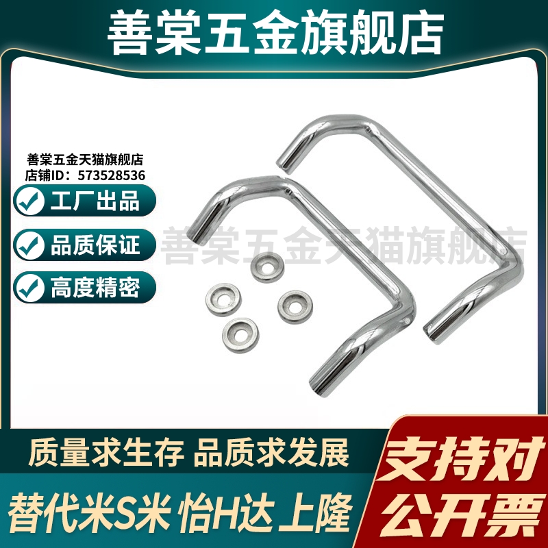 Y合达 XAF21-L48 L66 L88 L100 L110 L120 L125 L160-D/P/S 角型