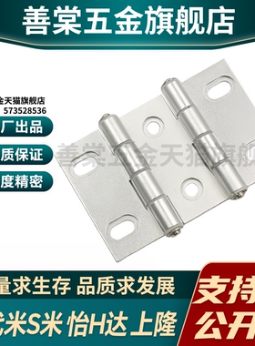 Y合达AKQ01-G-Y-LR-7947/7975/9047/9075/10463/10475双轴腰孔型