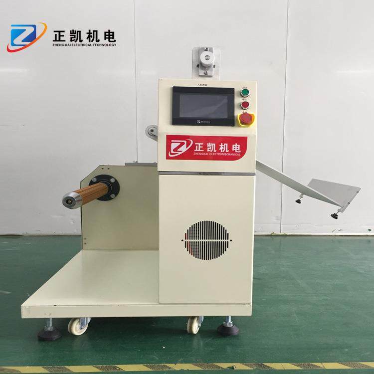 厂家供应裁切机东莞非标自动化FPC切片贴面开料机PVC膜分切设备,五金/工具,其他机械五金,淘宝优惠券,粉丝福利购,淘宝优惠卷