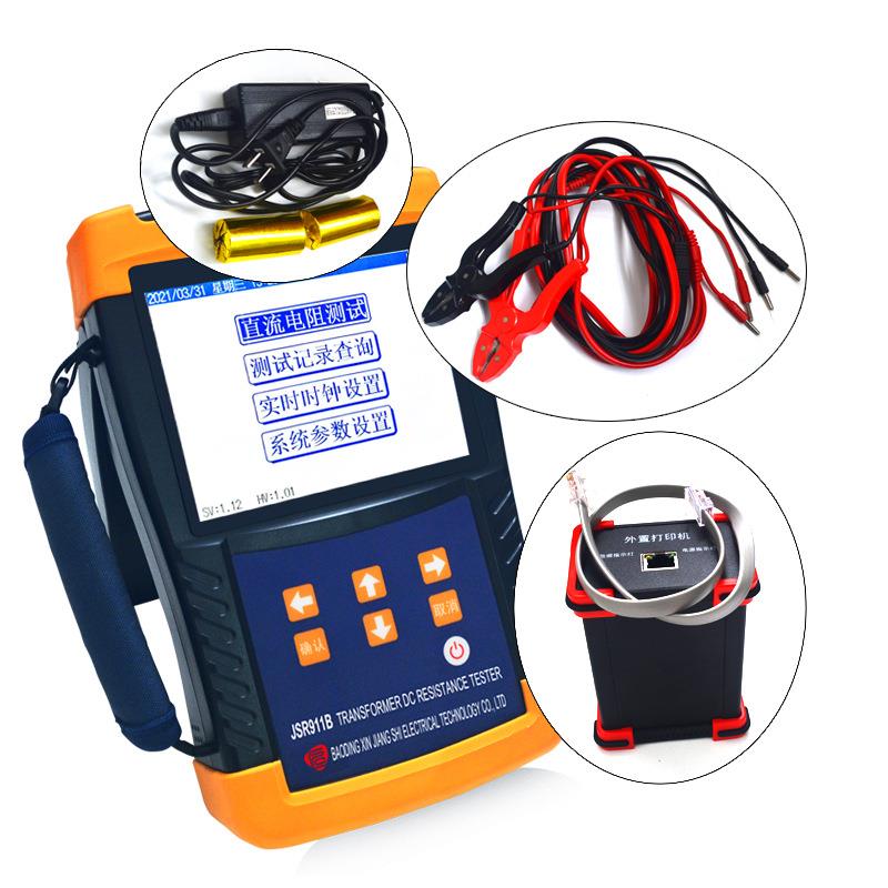 JSR911B手持变压器直流电阻测试仪10A快速测量便携用于无源现场