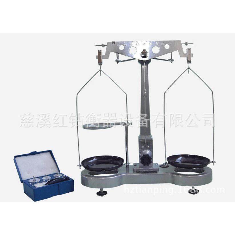 实验天平物理天平教学天平500/0.021000/0.05g机械天平