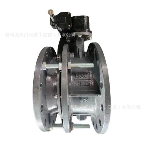 SD341X-16C铸钢WCB涡轮手动伸缩法兰蝶阀开关软密封