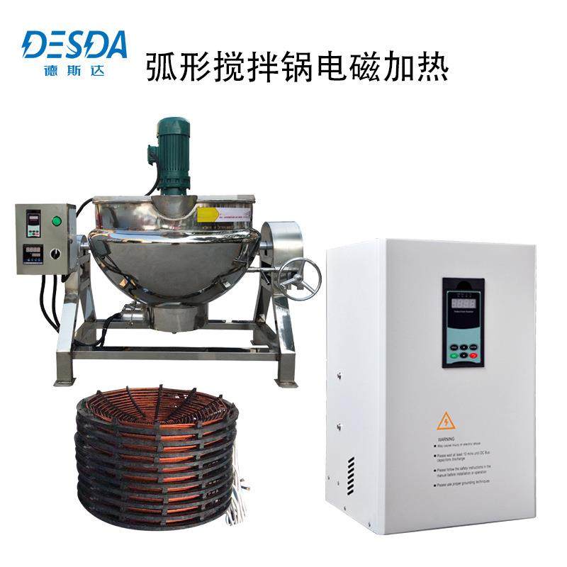 电磁感应加热线圈电磁节能改造感应加热线圈,工业油品/胶粘/化学/实验室用品,其他实验室设备,淘宝优惠券,粉丝福利购,淘宝优惠卷