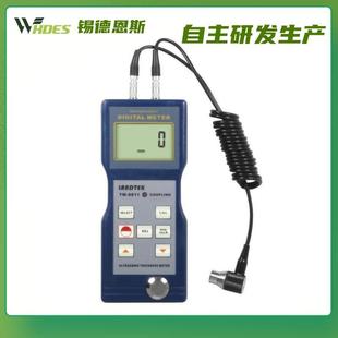 8811 厂家直销钢板测厚仪超声测厚仪超声波声速仪管道测厚仪TM