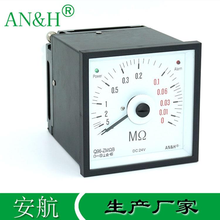 金属壳Q96-ZMΩB直流绝缘表DC24V0-5MΩQ96-MΩB绝缘监测仪