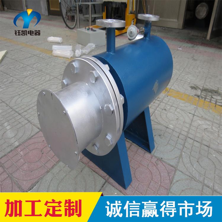 钰凯供应氮气管道加热器小型管道加热器循环管道电热器