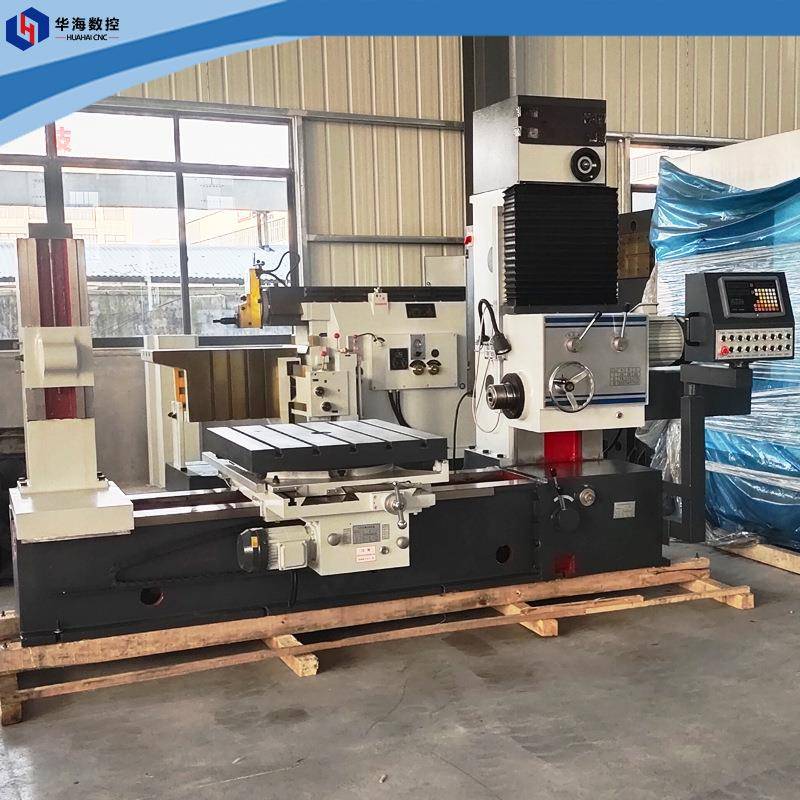 生产小镗床TX68数显镗铣床华海卧式落地镗孔机床