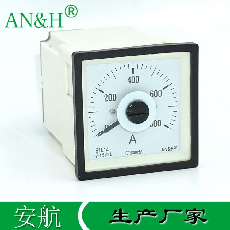 轨道交通仪表61L14交流电流表0-800AFS5AF72-ACQ72-RZC船表