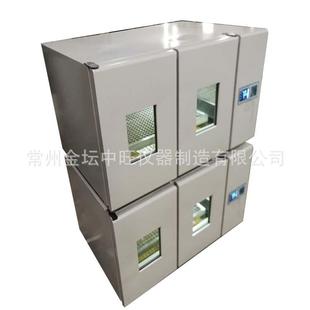 震荡培养摇床二温区振荡摇瓶机试验箱可订 实验室100L组合式