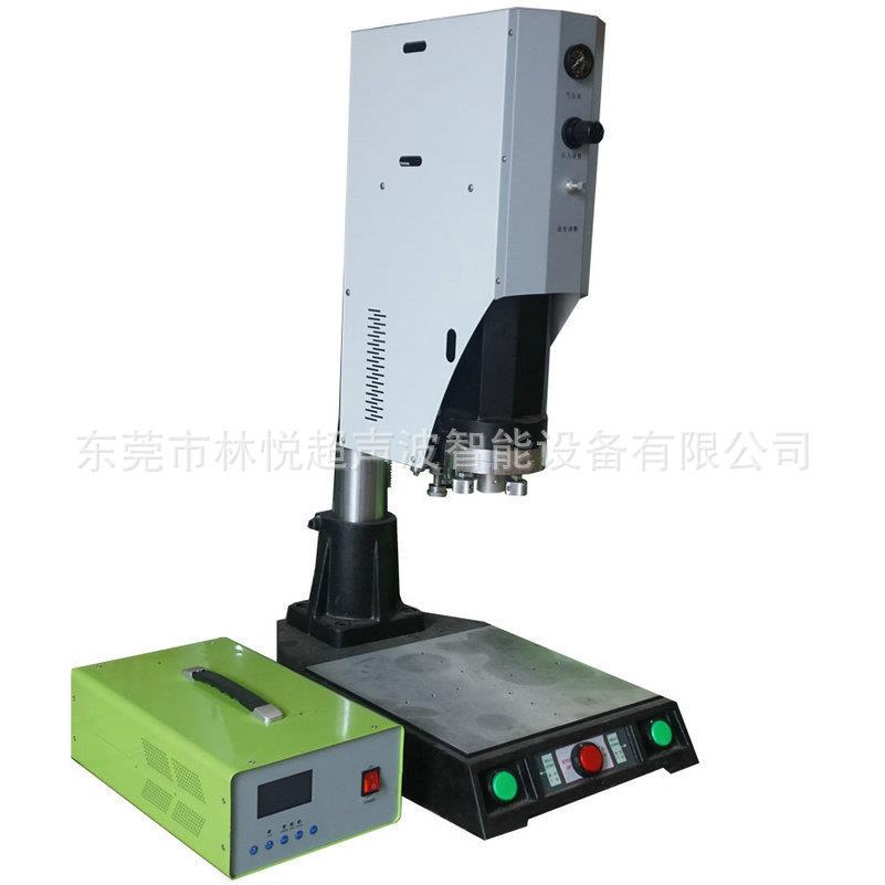 供应15KHz2600W自动化超声波塑料焊接机超声波焊接机厂家