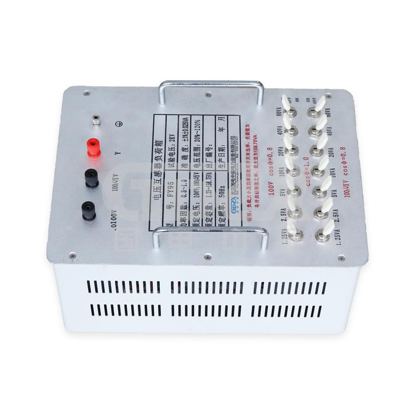 FY95电压互感器负荷箱/电压互感器负荷箱/电力测试设备厂家