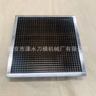 切豆腐网格不锈钢刀方块切割食品豆腐凉粉蔬菜切块刀片网格切刀