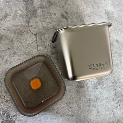 D2四方保鲜盒（加高）1.2L*口12x12高10cm重约151g量1.2L