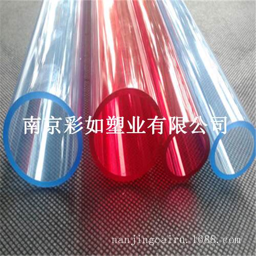 彩色有机玻璃管彩色亚克力管黑色白色黄色φmmmm