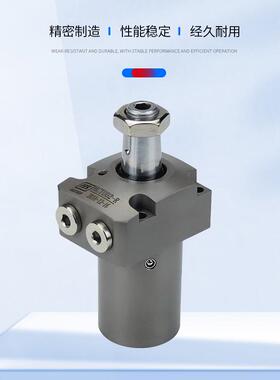 台湾HAOSHOU油缸转角缸HCTU//////-L/R