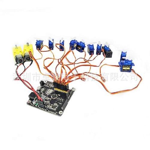 RosBot机器人开发板Scratch编程python兼容Arduino