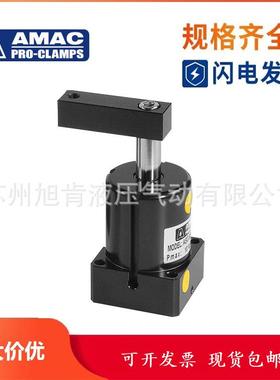 联镒AMAC空压转角缸ASC-LASC-SLx