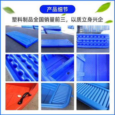 塑料牛筋平板马达小船钓鱼大型浮台渔船养殖加厚船推进器船可加